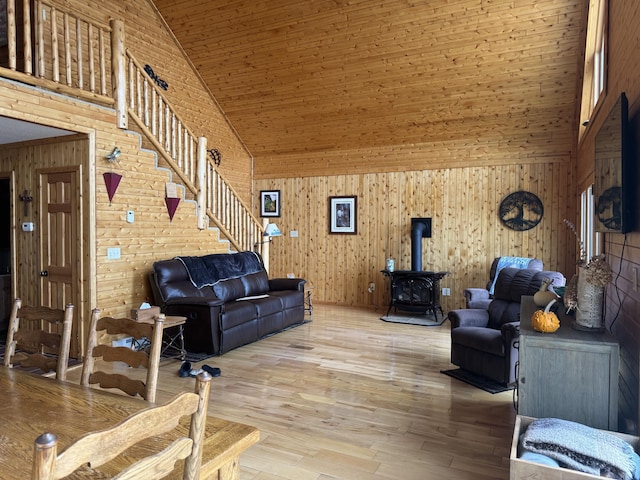 22412 S Wegwas Dr, Trout Lake, MI 49793 - photo 11