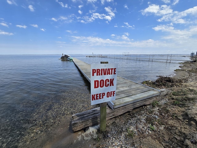 204 Broadway Rd, Houghton Lake, MI 48629 - dock featuring a water view