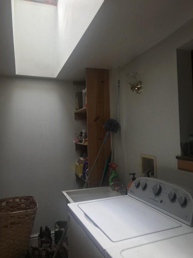 2032 W Oak Rd, Luzerne, MI 48636 - laundry room with washer hookup