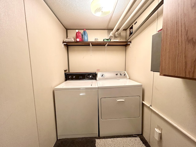8448 Heatherton Cir, Mancelona, MI 49659 - laundry room featuring separate washer and dryer