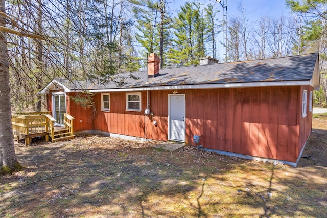 12425 Birch St, Atlanta, MI 49709 - photo 2
