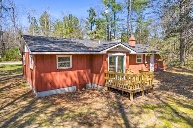 12425 Birch St, Atlanta, MI 49709 - photo 3