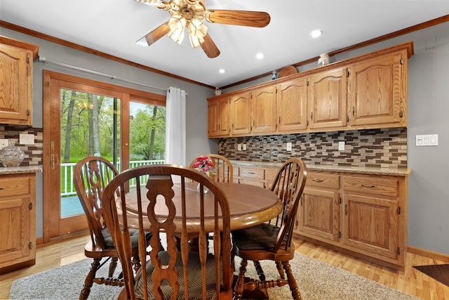 4285 Tower Hill Rd, Houghton Lake, MI 48629 - dining room featuring ornamental molding, ceiling fan, light wood finished floors, recessed lighting, and baseboards