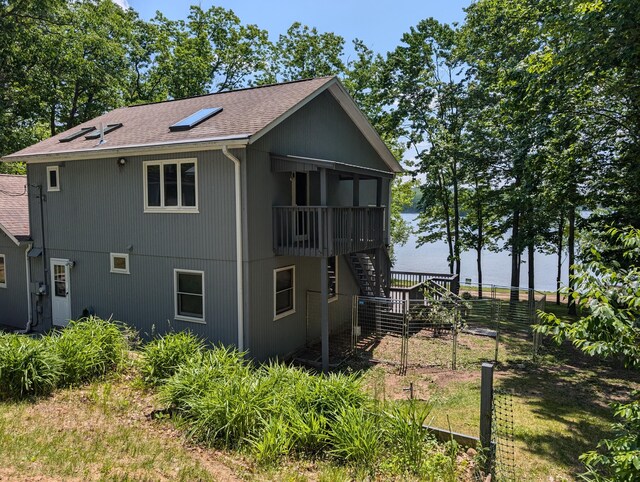 6876 Shoreline Dr, Atlanta, MI 49709 - photo 85