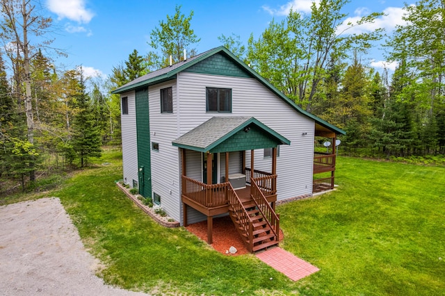 1261 Willick Rd, Gaylord, MI 49735 - photo 3