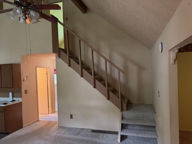 303 Redwine, Houghton Lake, MI 48629 - photo 17