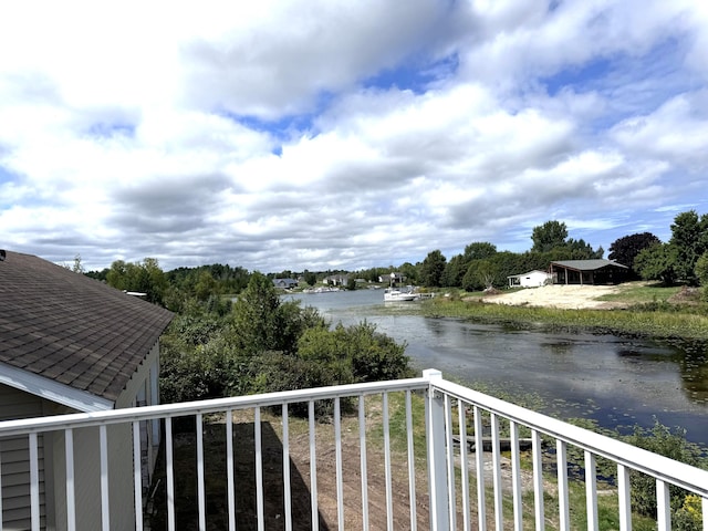 1537 Tecumseh Rd, Cheboygan, MI 49721 - water view