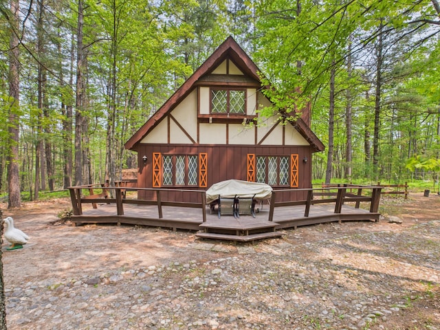 10985 Sanctuary Dr, Frederic, MI 49733 - photo 1