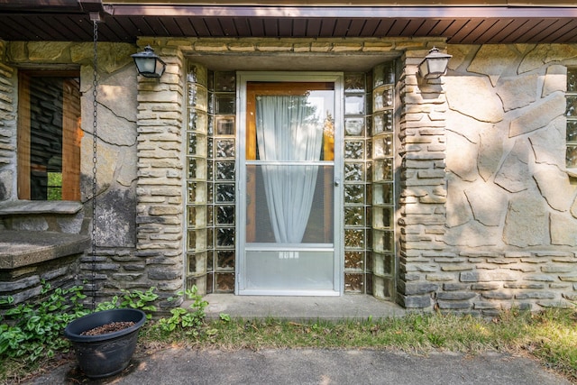 9150 W M-68, Indian River, MI 49749 - entrance to property with stone siding