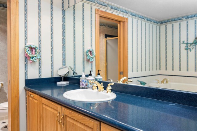 4714 Fazio Dr, Gaylord, MI 49735 - photo 24
