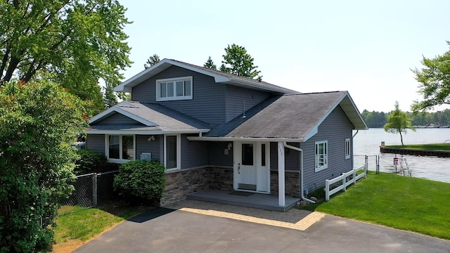 111 Inlet Dr, Prudenville, MI 48651 - photo 2