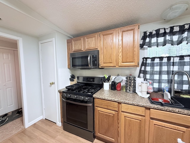 114 Shirley Ln, Roscommon, MI 48653 - photo 7