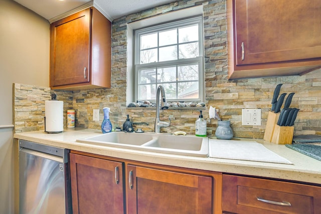 5514 N Bay Ct, Presque Isle, MI 49777 - kitchen with dishwasher, decorative backsplash, and light countertops