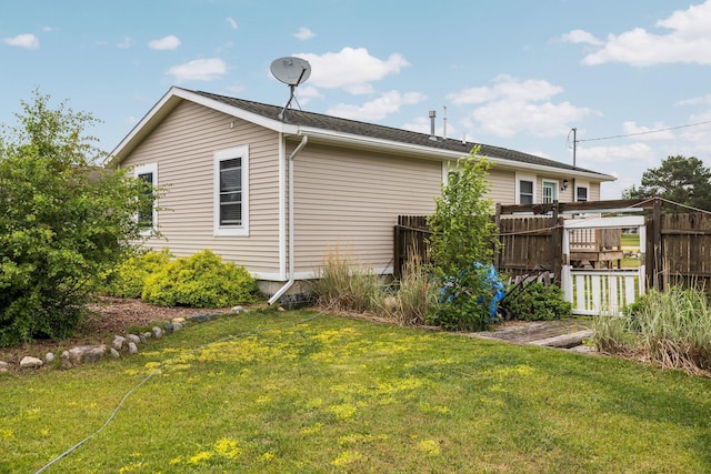 8934 Roberts Rd, Mancelona, MI 49659 - back of house