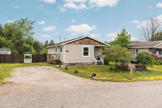 8934 Roberts Rd, Mancelona, MI 49659 - view of manufactured / mobile home