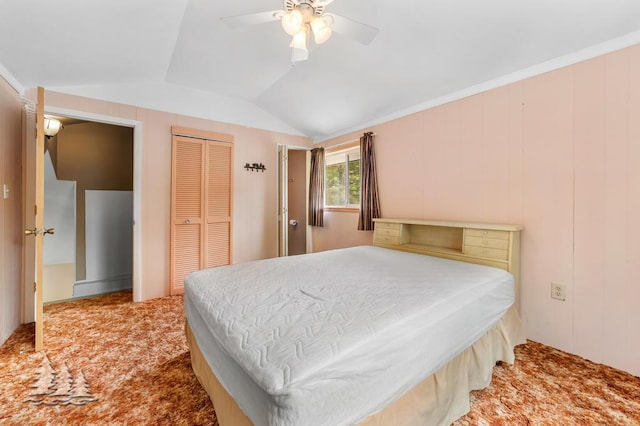 8305 Furgason Trl, Atlanta, MI 49709 - photo 22