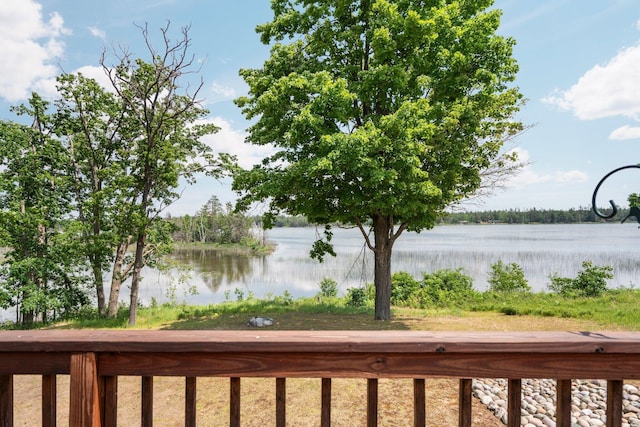 1960 Highbank Trl, Lewiston, MI 49756 - water view