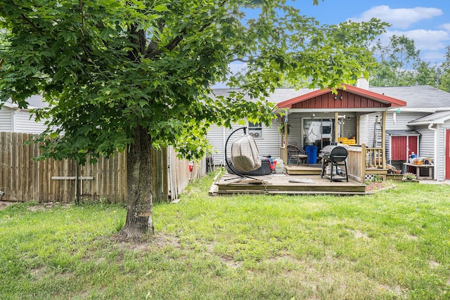 6304 Old 27, Vanderbilt, MI 49795 - view of yard with a deck