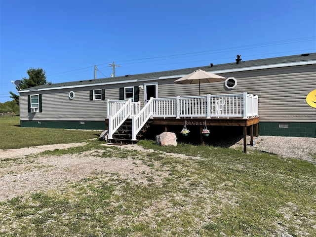 7323 M-68/33 Hwy, Onaway, MI 49765 - photo 2