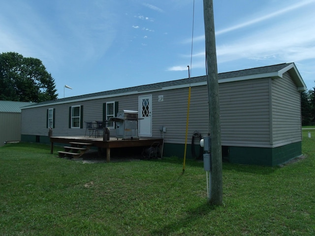 7323 M-68/33 Hwy, Onaway, MI 49765 - photo 3