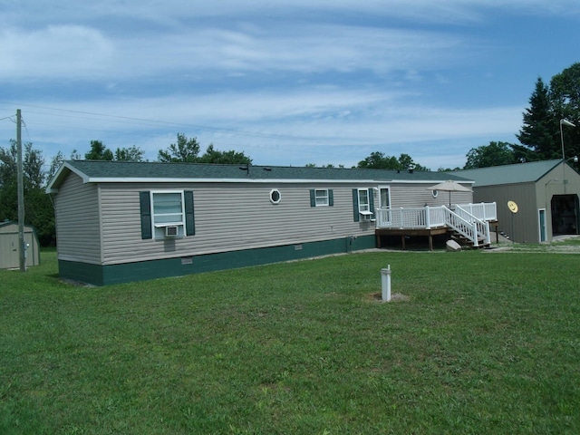7323 M-68/33 Hwy, Onaway, MI 49765 - photo 67