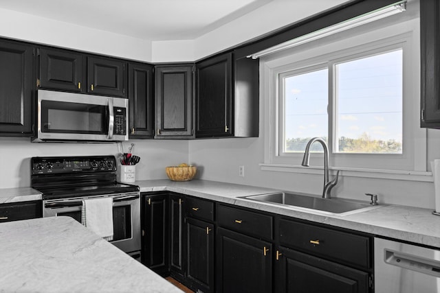 5361 E M-32, Gaylord, MI 49735 - photo 15