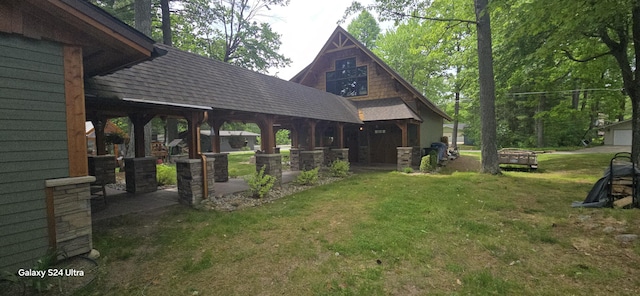 1161 Lagoon St, Lewiston, MI 49756 - view of grassy yard