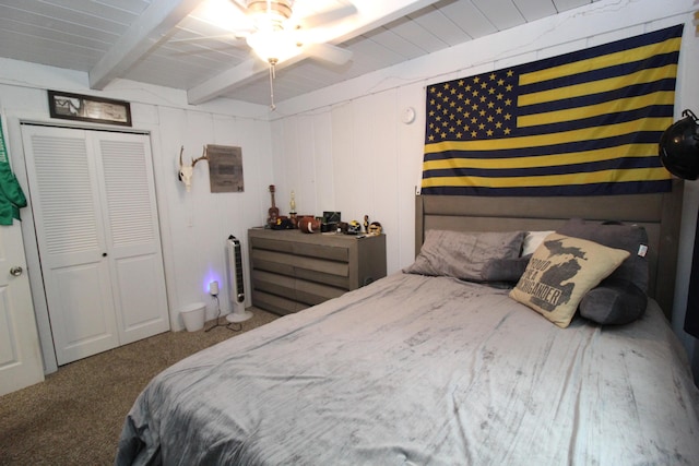 2150 Danish Landing Rd, Grayling, MI 49738 - bedroom with carpet flooring and beam ceiling