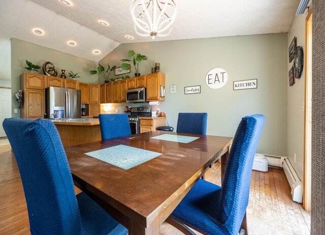 9766 Grandview Rd, Wolverine, MI 49799 - photo 16