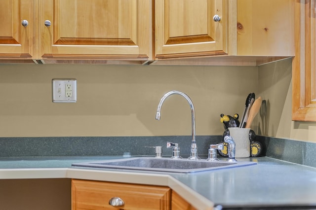 120 Clyde St, Roscommon, MI 48653 - detailed view of a sink