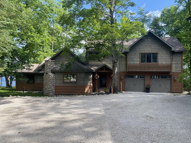 13640 W Shore Dr, Millersburg, MI 49759 - photo 1