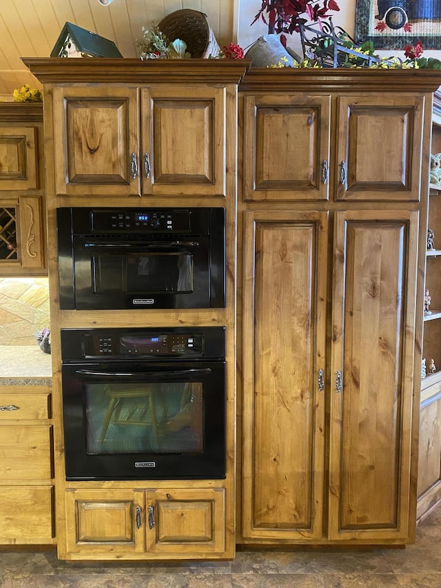13640 W Shore Dr, Millersburg, MI 49759 - photo 36