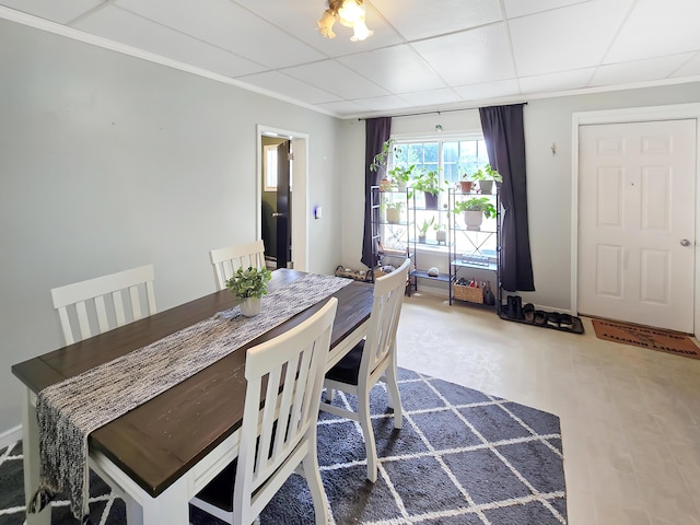 7931 Mill St, Vanderbilt, MI 49795 - dining area with crown molding