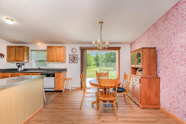 1035 Van Dyke Rd, Beaverton, MI 48612 - photo 10