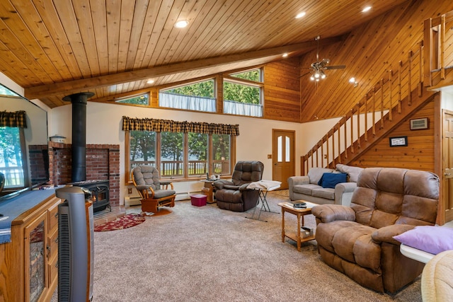 234 Patrick Dr, Indian River, MI 49749 - photo 20