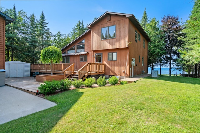 234 Patrick Dr, Indian River, MI 49749 - photo 1