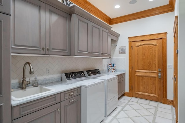 3248 Glenwood Beach Dr, Boyne City, MI 49712 - photo 15