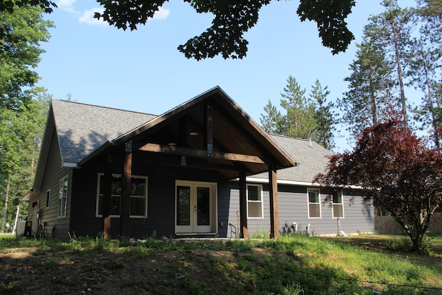 1105 Lone Pine Dr, Fairview, MI 48621 - photo 2
