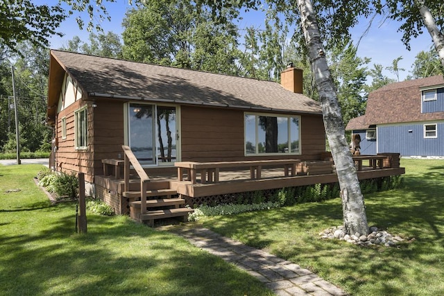 9470 Silver Strand Rd, Levering, MI 49755 - photo 7