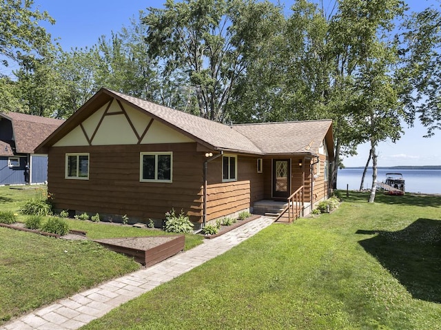 9470 Silver Strand Rd, Levering, MI 49755 - photo 33