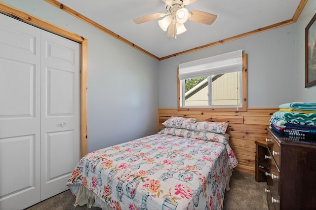 7249 Arrowroot Trl, Gaylord, MI 49735 - photo 14