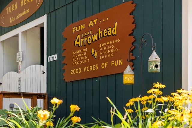 7249 Arrowroot Trl, Gaylord, MI 49735 - photo 41