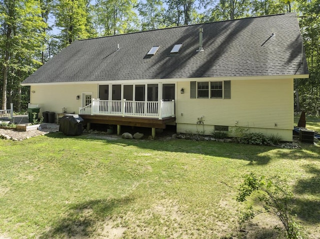 9734 W M-68, Alanson, MI 49706 - photo 3