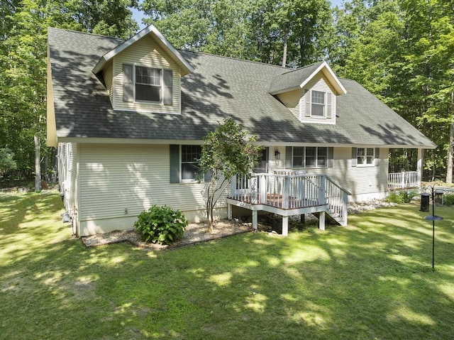 9734 W M-68, Alanson, MI 49706 - photo 1