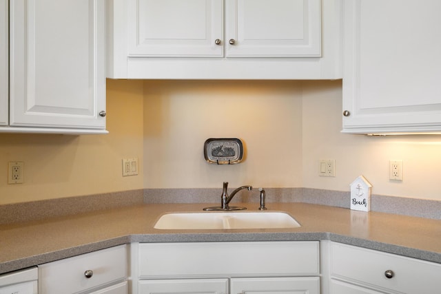 725 Harbor Watch Dr, Petoskey, MI 49770 - photo 4