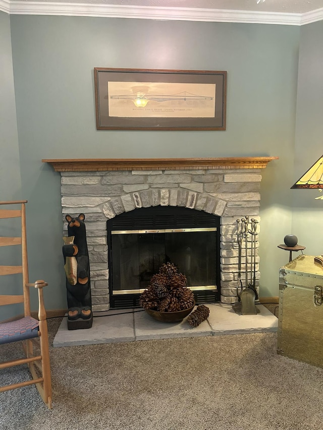 21901 Florence Ave, Hillman, MI 49746 - photo 14