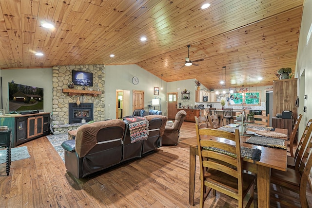 5139 W Emery Rd, Prudenville, MI 48651 - photo 18