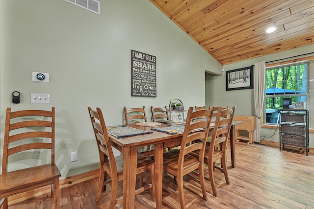 5139 W Emery Rd, Prudenville, MI 48651 - photo 24
