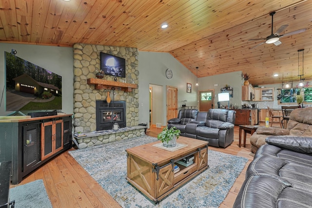 5139 W Emery Rd, Prudenville, MI 48651 - photo 21