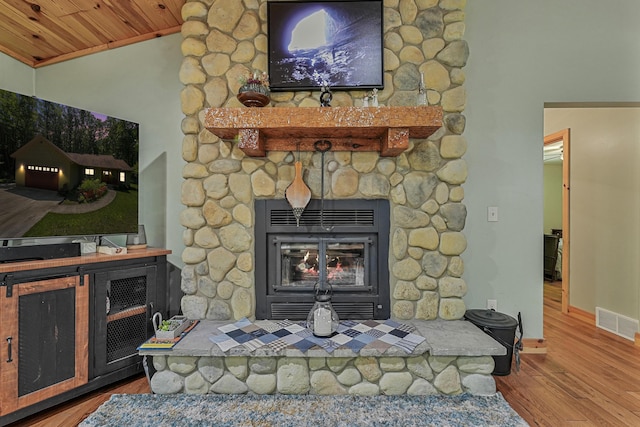 5139 W Emery Rd, Prudenville, MI 48651 - photo 23